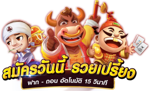 j2kfifa ประสบการณ์ใหม่ของการเดิมพันออนไลน์
